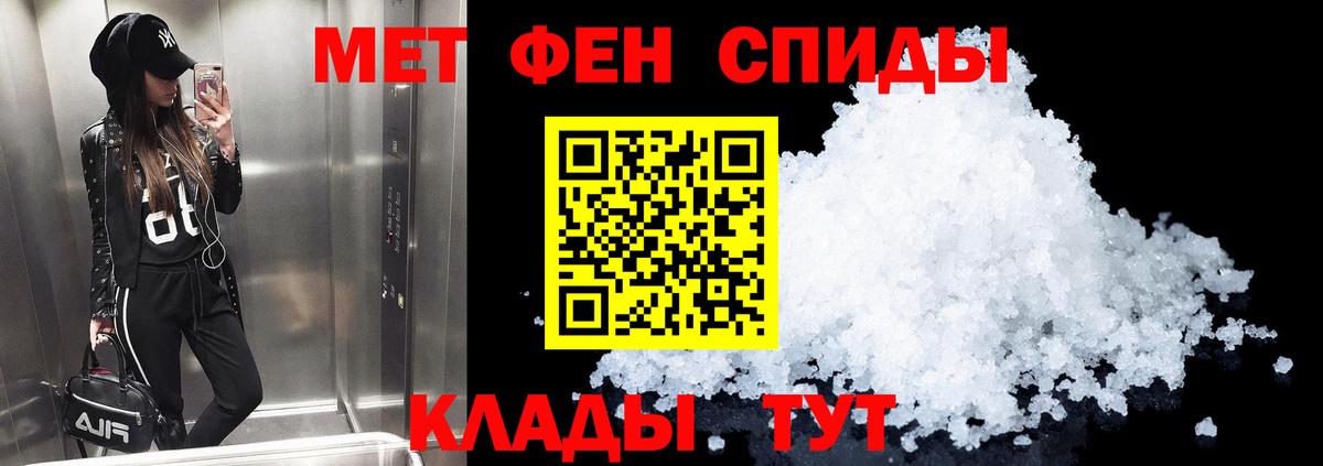 Amphetamine Premium  Вход с VPN  Лыткарино 