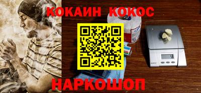 скорость mdpv Бузулук