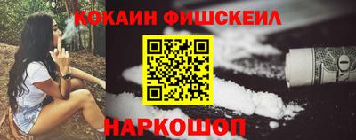 меф Бугуруслан