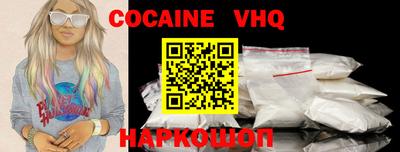 крисы Будённовск