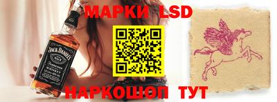 скорость mdpv Бузулук