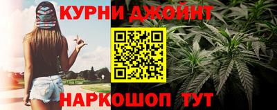 меф Бугуруслан