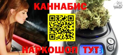 скорость mdpv Бузулук