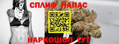 меф Бугуруслан