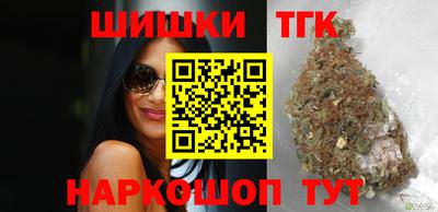 меф Бугуруслан