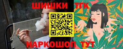 скорость mdpv Бузулук