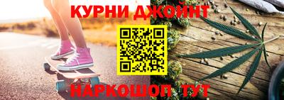 скорость mdpv Бузулук