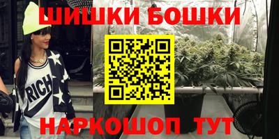 скорость mdpv Бузулук