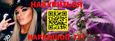 скорость mdpv Бузулук