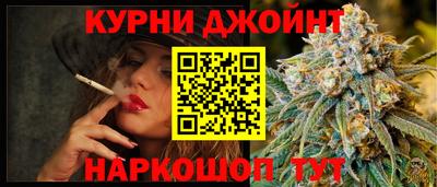 крисы Будённовск