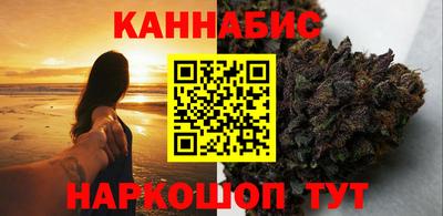 меф Бугуруслан