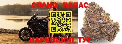 меф Бугуруслан