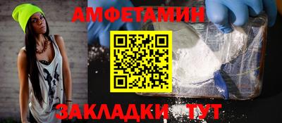 скорость mdpv Бузулук