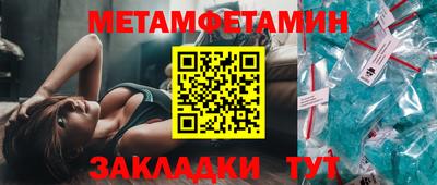 кокаин премиум Кимры