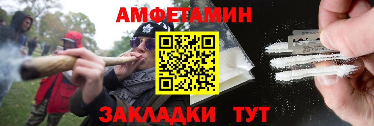 Экстази Лыткарино