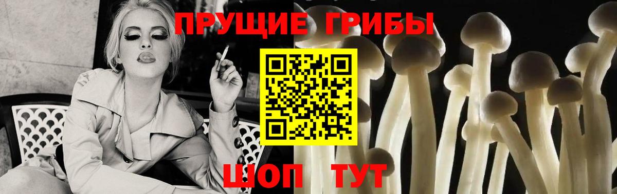 МАРИХУАНА  Вход с VPN  COCAIN  Alpha PVP СК   Лыткарино  ГАШИШ  Меф кристаллы 